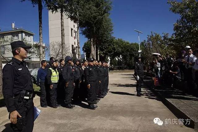 鹤庆最新警讯，深化治安防控，携手共建平安城市